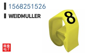 1568251526