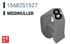 1568251527