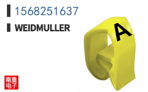 1568251637