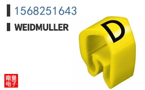 1568251643
