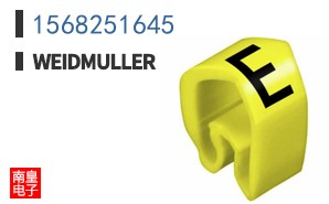 1568251645