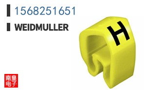 1568251651
