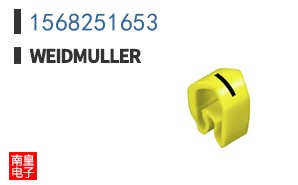 1568251653
