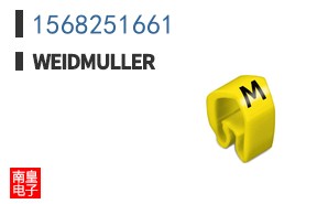 1568251661