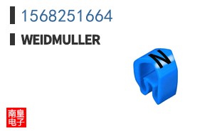 1568251664