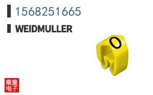 1568251665