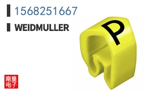1568251667