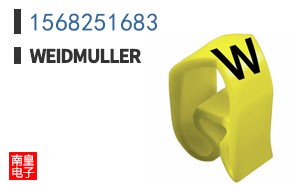 1568251683