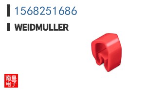 1568251686