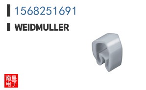 1568251691