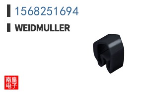 1568251694
