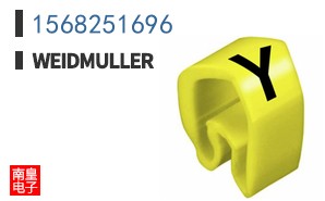 1568251696