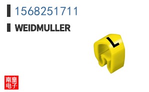 1568251711