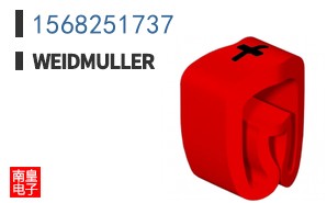 1568251737