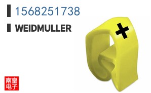 1568251738