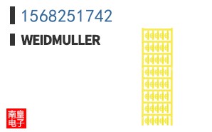 1568251742