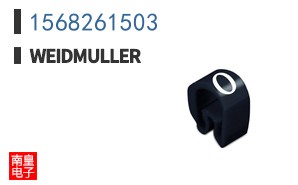 1568261503