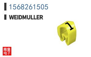 1568261505