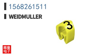 1568261511