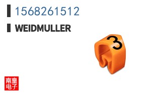 1568261512