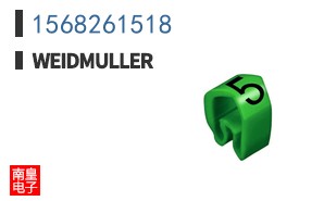 1568261518