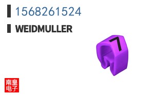 1568261524