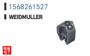 1568261527
