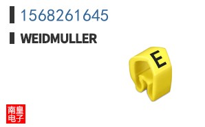 1568261645