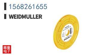 1568261655