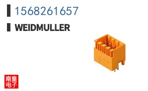 1568261657