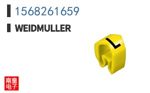 1568261659