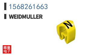 1568261663