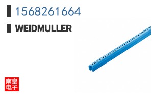 1568261664