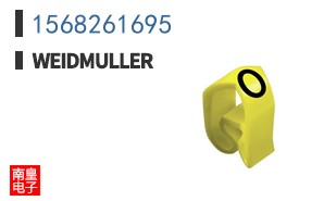 1568261695