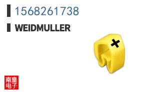 1568261738