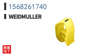 1568261740