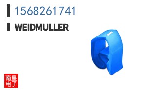 1568261741