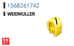 1568261742