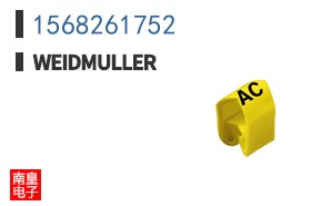 1568261752
