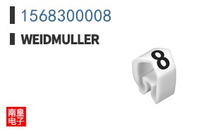 1568300008