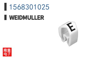 1568301025