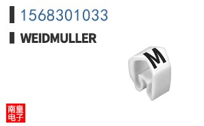 1568301033