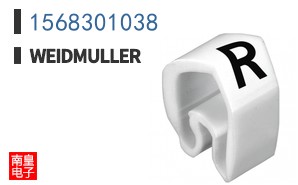 1568301038