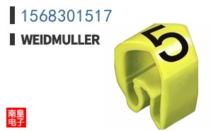 1568301517