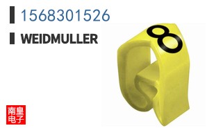 1568301526