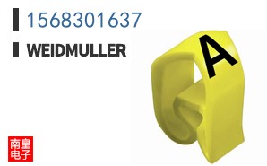 1568301637