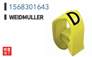 1568301643