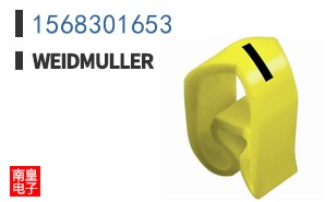 1568301653