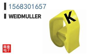 1568301657