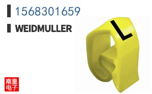 1568301659